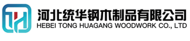南阳看守所拘留所监室床,监狱床监舍床,监狱犯人高低床,戒毒所约束床具,监区罪犯单人铁床,看守所审讯椅生产厂家-南阳
